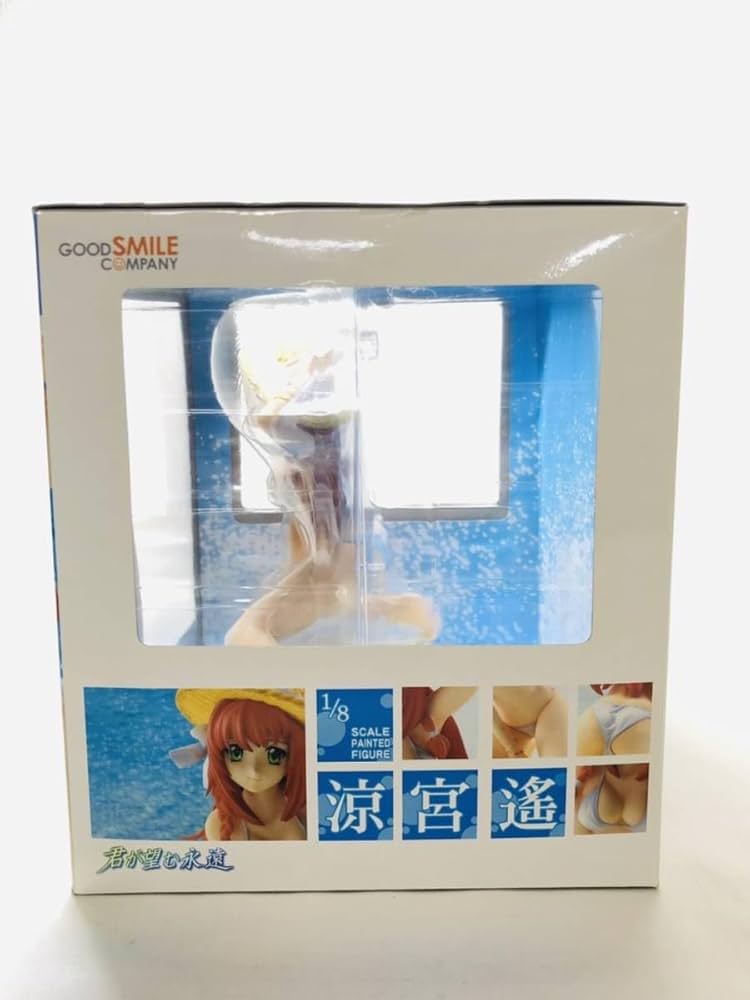 君が望む永遠 涼宮遙 1/6 完成品フィギュア Amazon.co.jp: ボークス a-brand Maximum 君が望む永遠 【涼宮